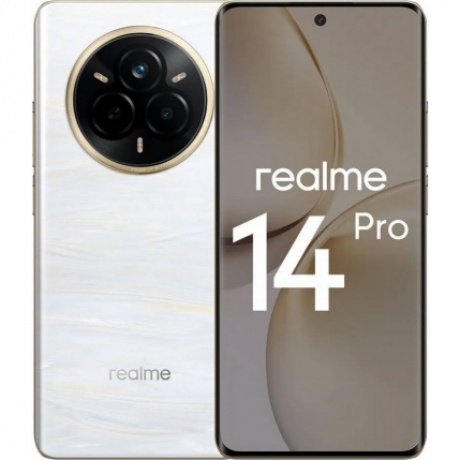 Смартфон Realme 14 Pro 5G 8/256Gb White - фото 1