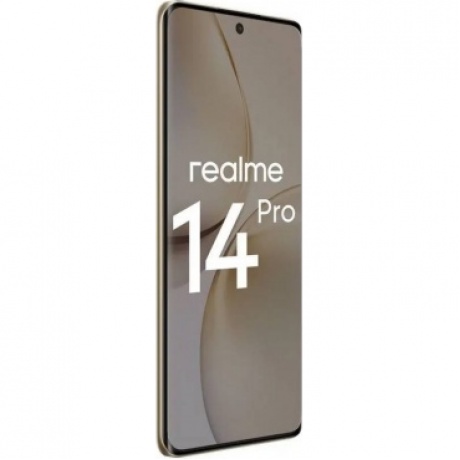 Смартфон Realme 14 Pro 5G 8/256Gb White - фото 2