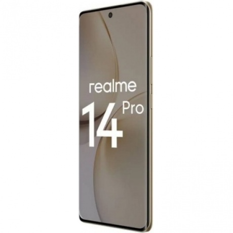Смартфон Realme 14 Pro 5G 8/256Gb White - фото 4