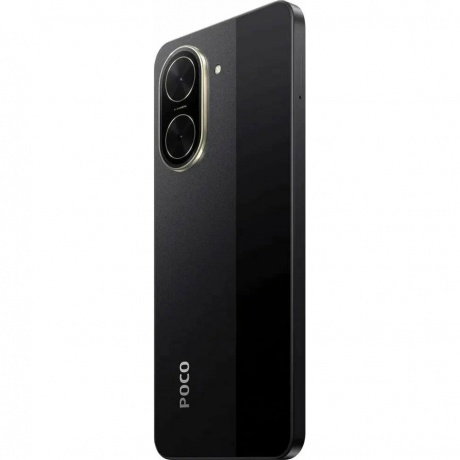 Смартфон Poco C71 3/64Gb Black - фото 7