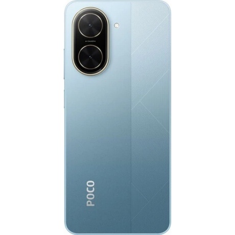 Смартфон Poco C71 3/64Gb Blue - фото 5