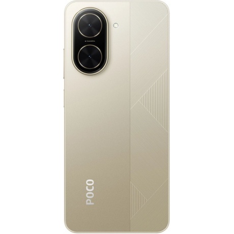 Смартфон Poco C71 3/64Gb Gold - фото 7