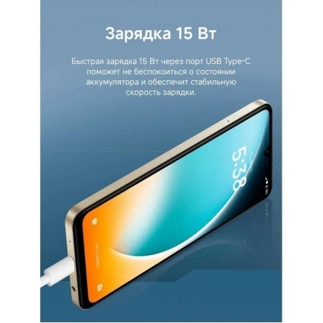 Смартфон POCO C71 4/128Gb Black - фото 21