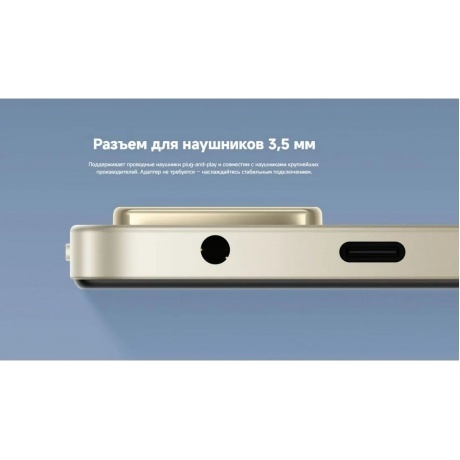 Смартфон POCO C71 4/128Gb Black - фото 27