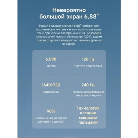 Смартфон POCO C71 4/128Gb Blue - фото 17
