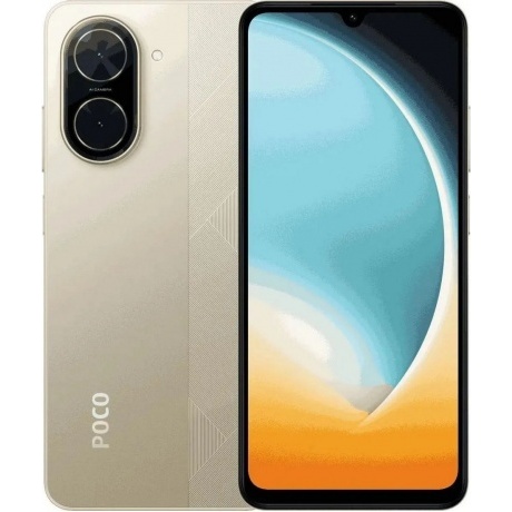 Смартфон POCO C71 4/128Gb Gold - фото 1