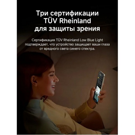 Смартфон POCO C71 4/128Gb Gold - фото 18