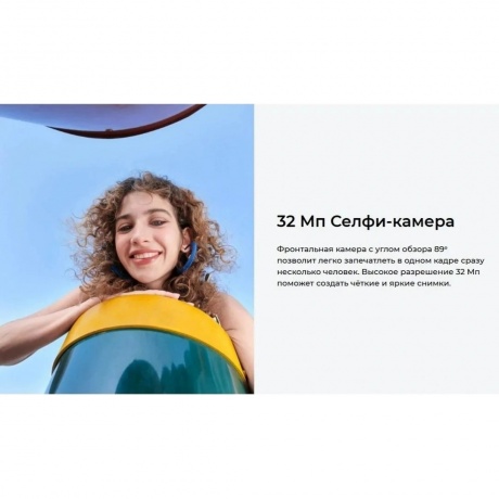 Смартфон Tecno Camon 40 8/256Gb Black - фото 26