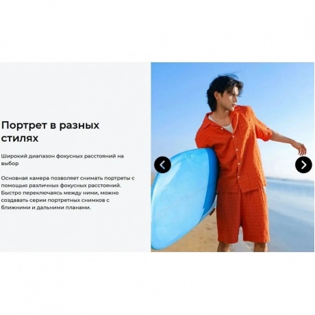 Смартфон Tecno Camon 40 8/256Gb Black - фото 28
