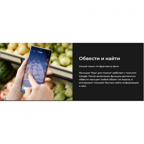 Смартфон Tecno Camon 40 8/256Gb Black - фото 41