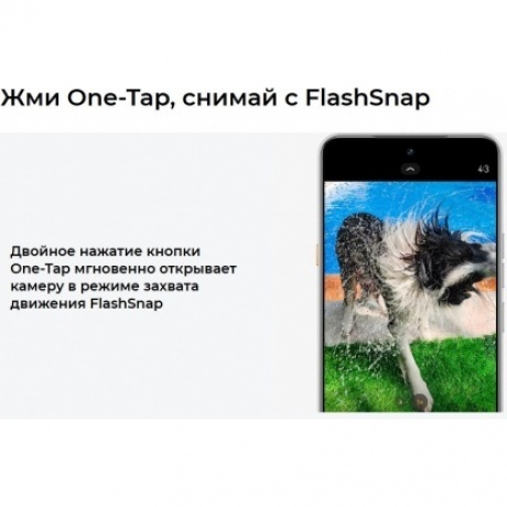 Смартфон Tecno Camon 40 Premier 5G 12/256Gb Black - фото 22