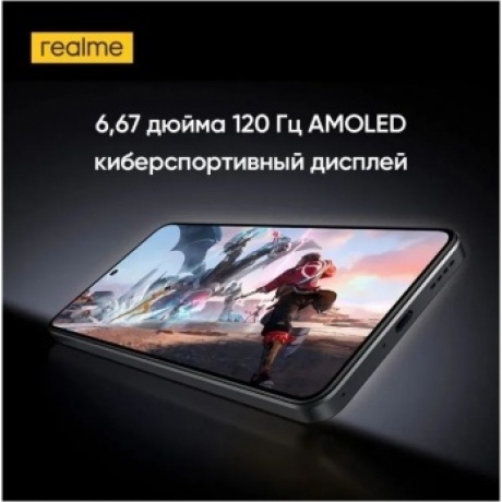 Смартфон Realme 14 5G 8/256Gb Silver - фото 8