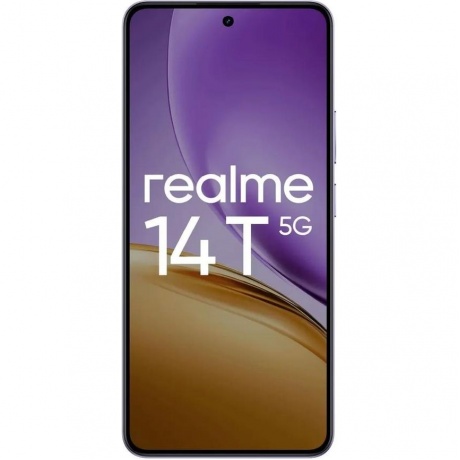 Смартфон Realme 14T 5G 8/128Gb Purple - фото 2