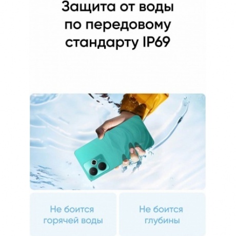 Смартфон Realme 14T 5G 8/128Gb Black - фото 19