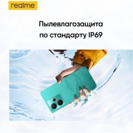 Смартфон Realme 14T 5G 12/256Gb Purple - фото 8