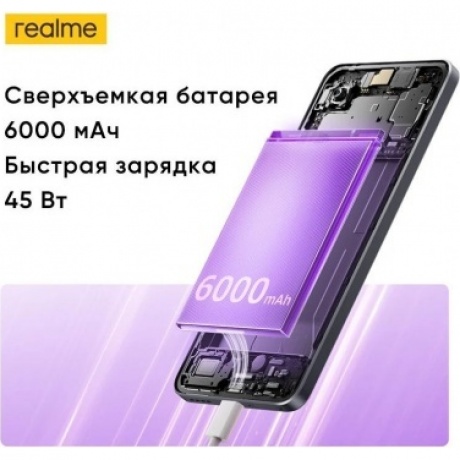 Смартфон Realme 14T 5G 8/256Gb Green - фото 6