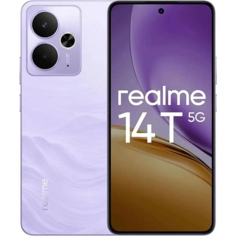Смартфон Realme 14T 5G 8/256Gb Purple