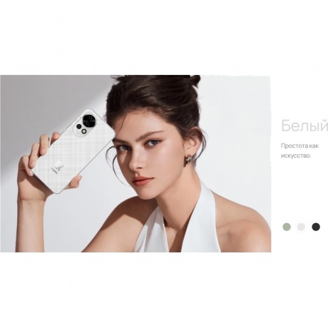 Смартфон Huawei Nova 13 12/512Gb White - фото 22