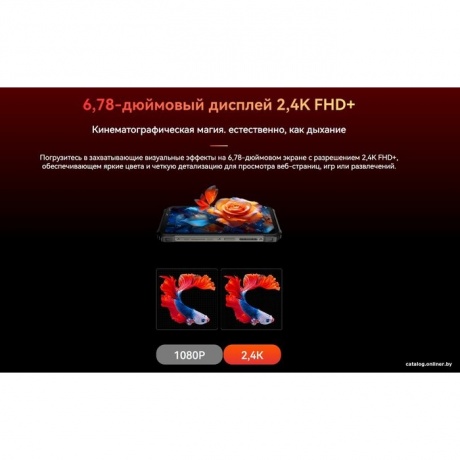 Смартфон Blackview BL9000 5G 12/512Gb Black - фото 12