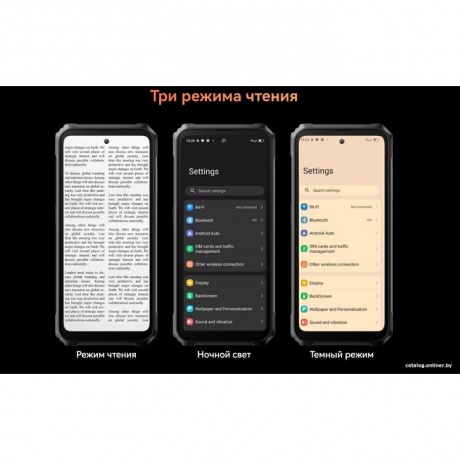 Смартфон Blackview BL9000 5G 12/512Gb Black - фото 14