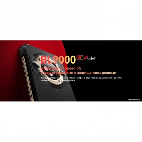 Смартфон Blackview BL9000 5G 12/512Gb Black - фото 5