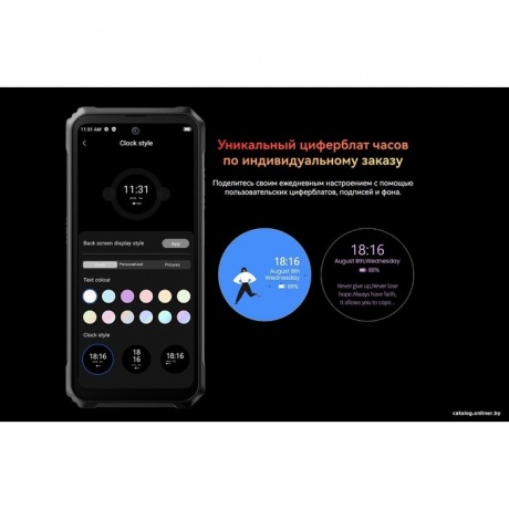 Смартфон Blackview BL9000 5G 12/512Gb Black - фото 9