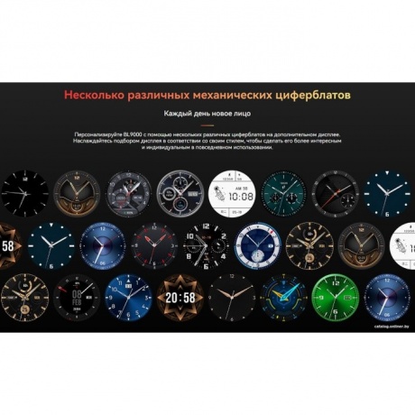 Смартфон Blackview BL9000 5G 12/512Gb Black - фото 10