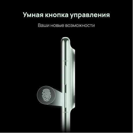 Смартфон Huawei Mate 70 Pro 12/512Gb Black - фото 18
