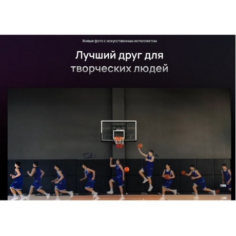 Смартфон Huawei Mate 70 Pro 12/512Gb Black - фото 24