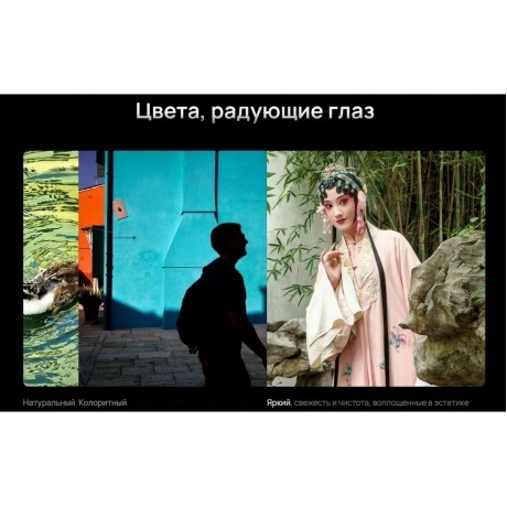 Смартфон Huawei Mate 70 Pro 12/512Gb Black - фото 34