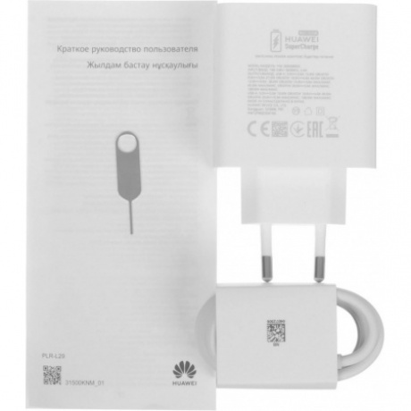 Смартфон Huawei Mate 70 Pro 12/512Gb Green - фото 15