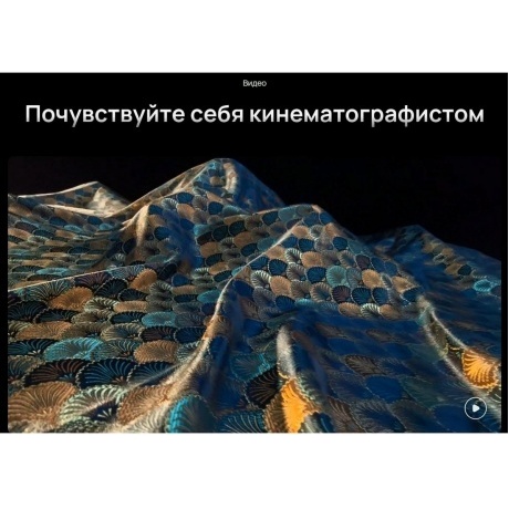 Смартфон Huawei Mate 70 Pro 12/512Gb Green - фото 33