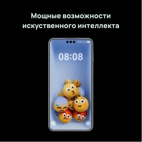 Смартфон Huawei Mate 70 Pro 12/512Gb Green - фото 38
