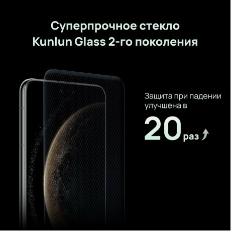 Смартфон Huawei Mate 70 Pro 12/512Gb Green - фото 40