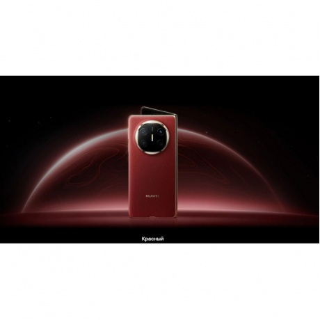 Смартфон Huawei Mate X6 12/512Gb Red - фото 28