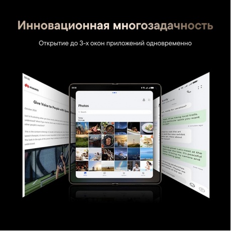 Смартфон Huawei Mate X6 12/512Gb Red - фото 36