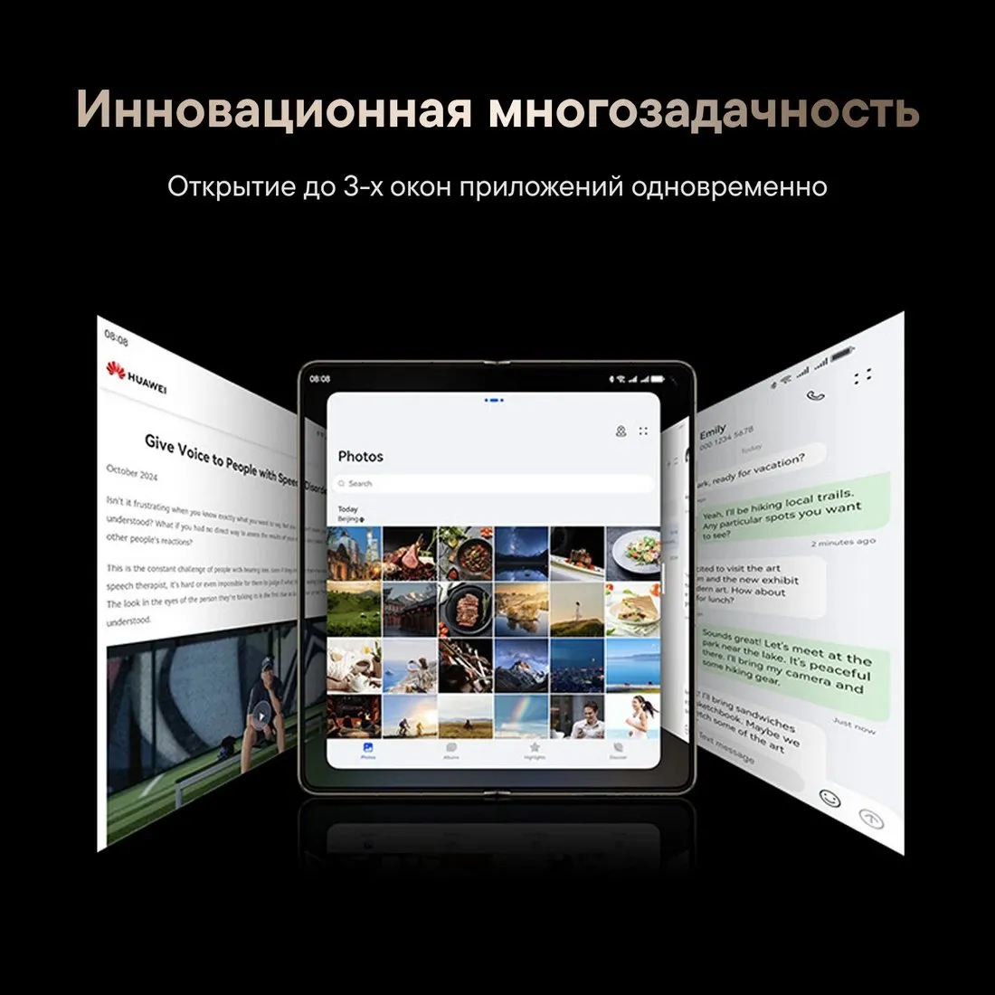 Смартфон Huawei Mate X6 12/512Gb Red - фото 36