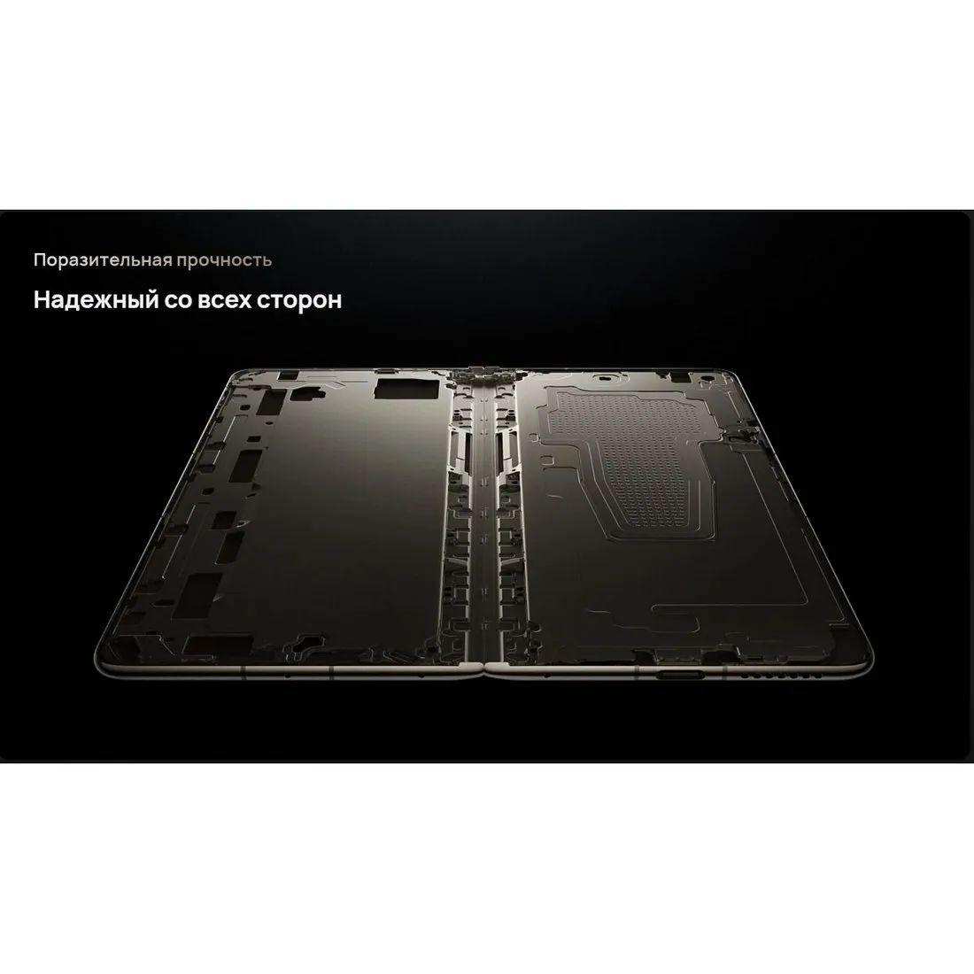Смартфон Huawei Mate X6 12/512Gb Red - фото 39