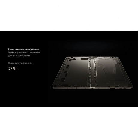 Смартфон Huawei Mate X6 12/512Gb Red - фото 45