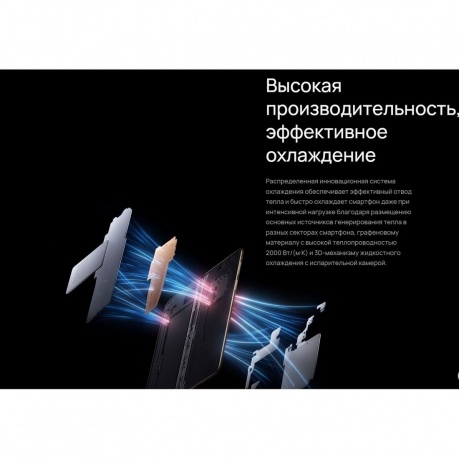 Смартфон Huawei Mate X6 12/512Gb Red - фото 47