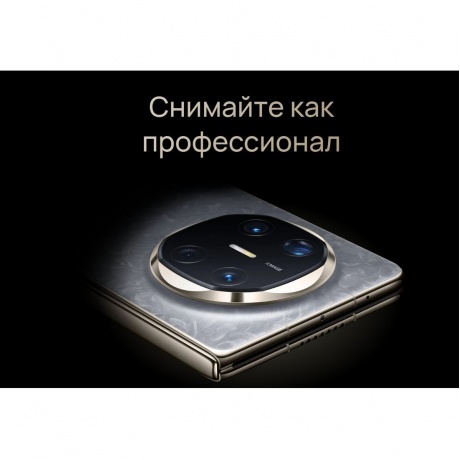 Смартфон Huawei Mate X6 12/512Gb Red - фото 49