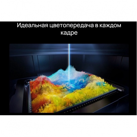 Смартфон Huawei Mate X6 12/512Gb Red - фото 50
