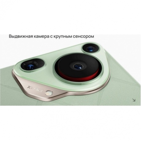 Смартфон Huawei Pura 70 Ultra 16/512Gb Brown - фото 15