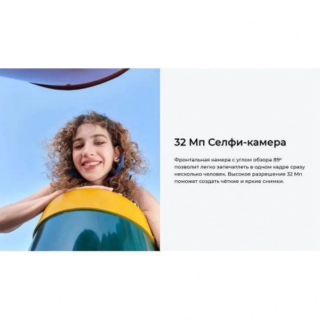 Смартфон Tecno Camon 40 12/256Gb Black - фото 24