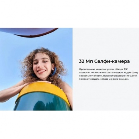 Смартфон Tecno Camon 40 12/256Gb White - фото 25