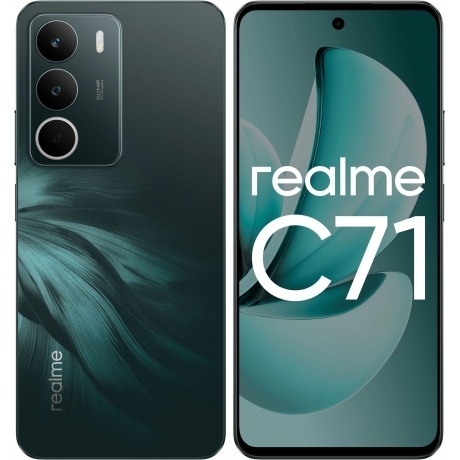 Смартфон Realme C71 6/128Gb Green - фото 15