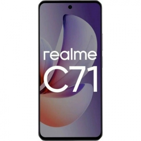 Смартфон Realme C71 6/128Gb Purple - фото 2