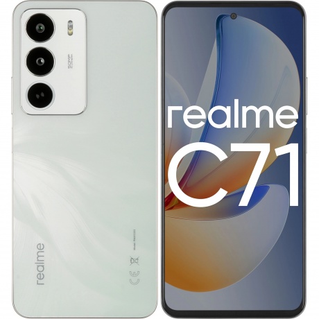 Смартфон Realme C71 8/128Gb White - фото 1