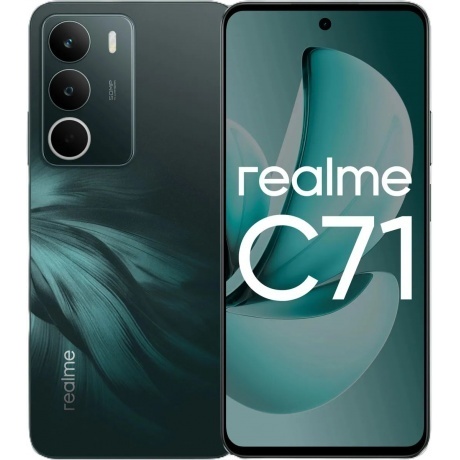 Смартфон Realme C71 8/128Gb Green - фото 1