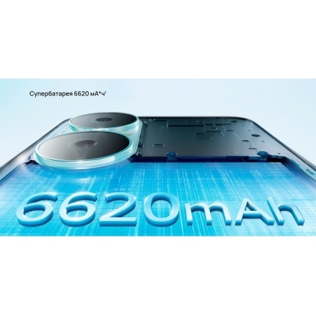 Смартфон Huawei Nova Y73 8/128Gb (51098GPJ) Blue - фото 16